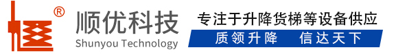 泰来顺优升降科技有限公司